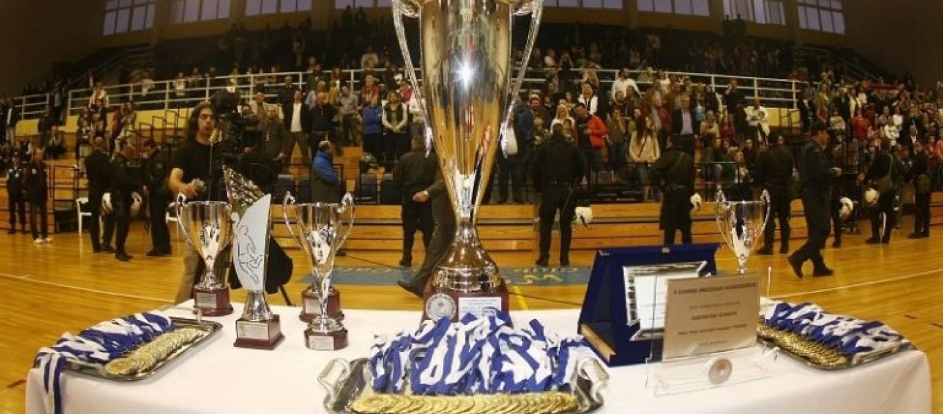 Κύπελλο Ελλάδος Μπάσκετ : Ανοίγει η αυλαία με δύο παιχνίδια